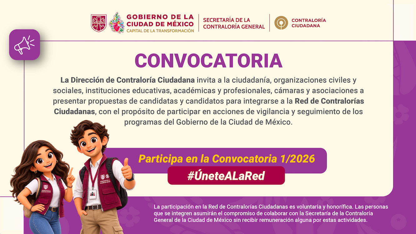 Convocatoria Contraloria Ciudadana